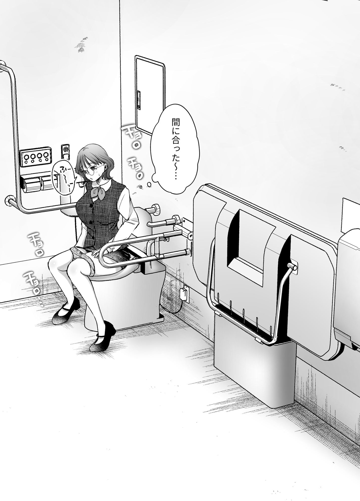 いつもキレイにご使用いただきありがとうございます。2