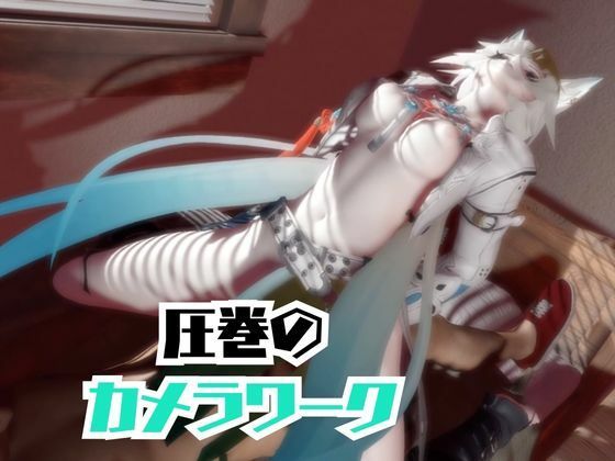 【崩スタ】飛霄（ひしょう）が童貞奪ったりする夢の様な動画4本パック【崩壊スターレイル】