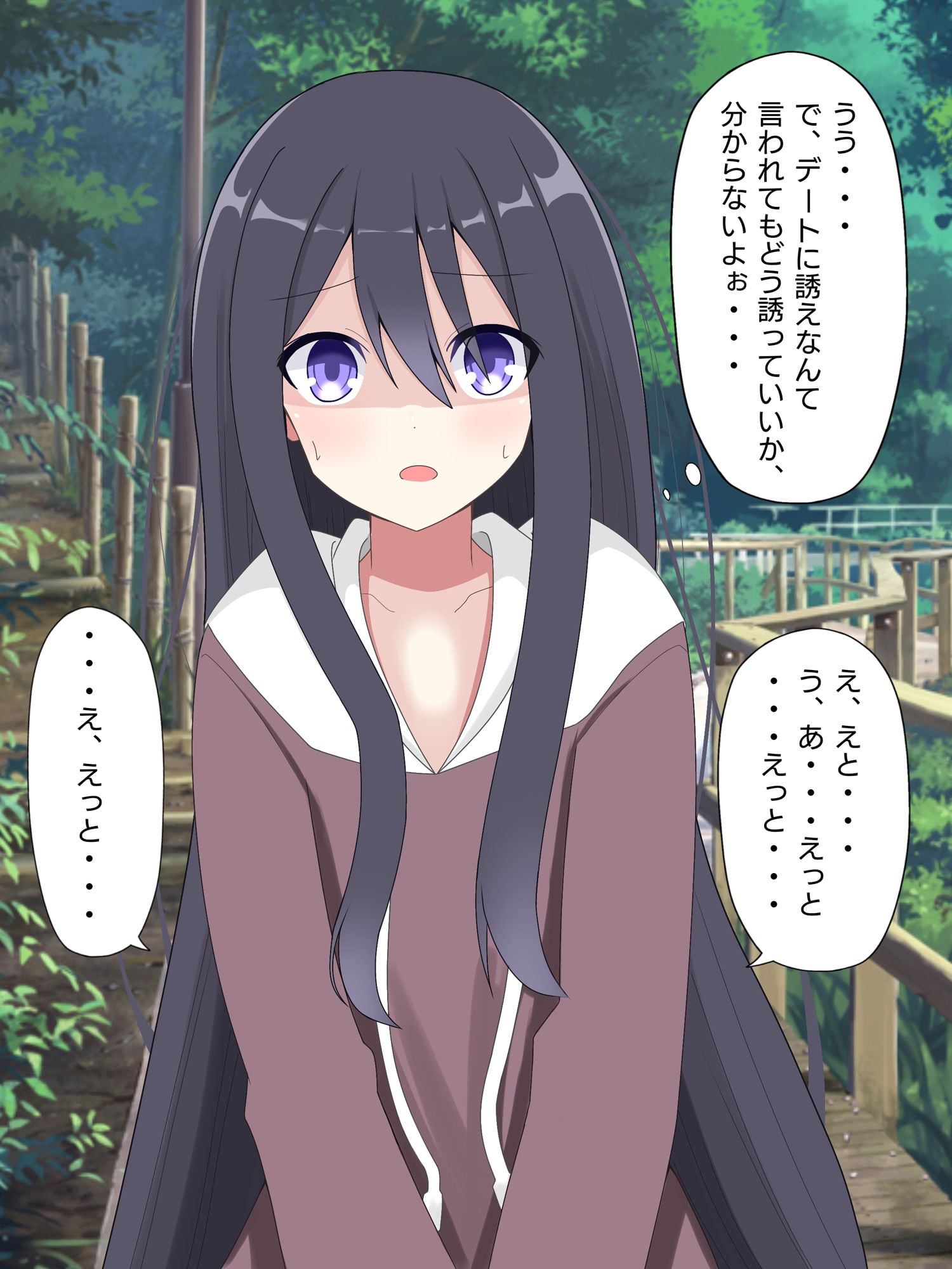 見知らぬ女の子に入れ替えられて、戻れなくなる話