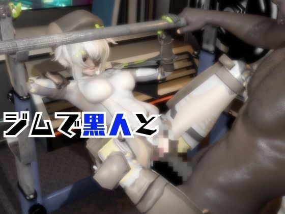 【動画4本】エロ人形ちゃんとSMショーを楽しむ動画パック【ドールズフロントライン(ドルフロ)少女前線】