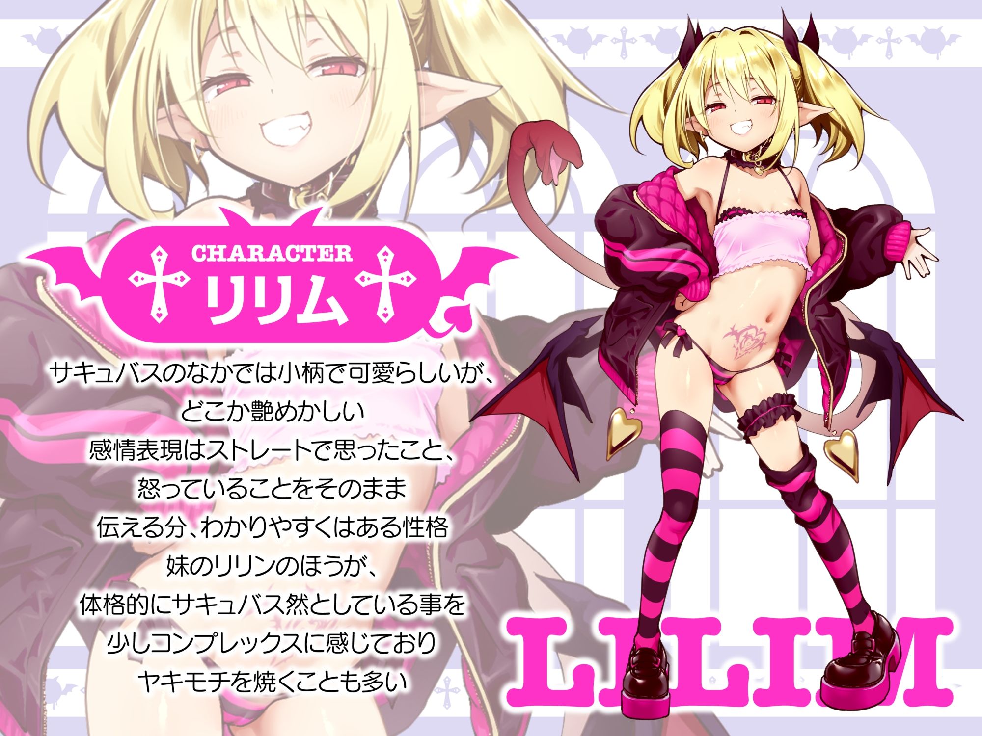 【完全女性上位】双子サキュバスよわよわマゾオス完全敗北 メス堕ち王子ぶち犯し射精