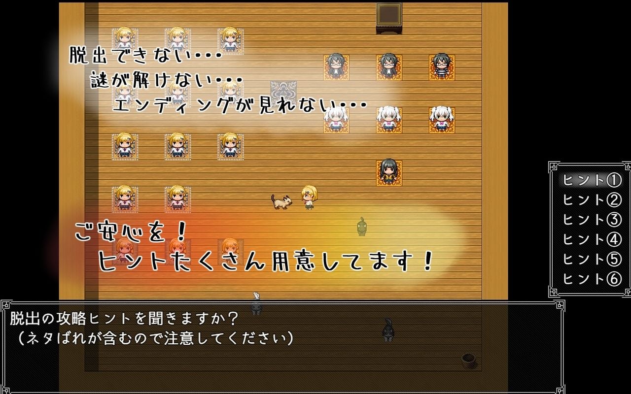 ナマイキ巨乳ギャルあいり〜監禁部屋からの脱出〜