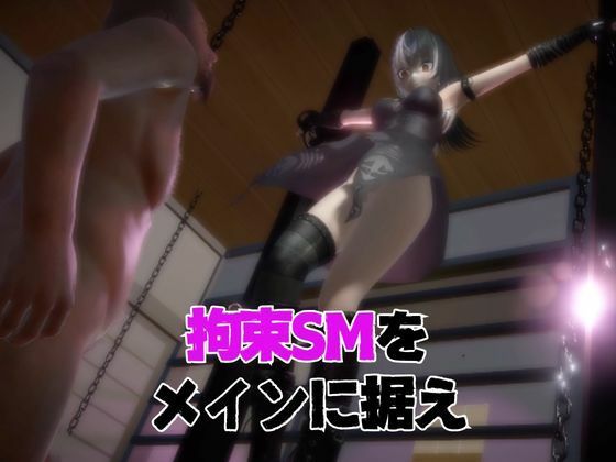 【5動画】Vtuberシオリ・ノヴェラの調教されたり肉便器になったりする動画パック【VTUBER】