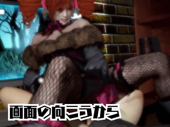 ソウルキャリバーのエイミと楽しむ夢のような動画パック