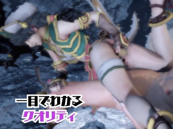 【動画2本】タリムとイチャラブエッチしたり、足コキを楽しんじゃう動画セット【ソウルキャリバー】