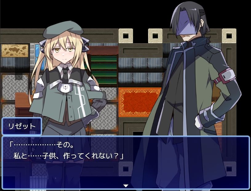 性処理用勇者-DLC01-