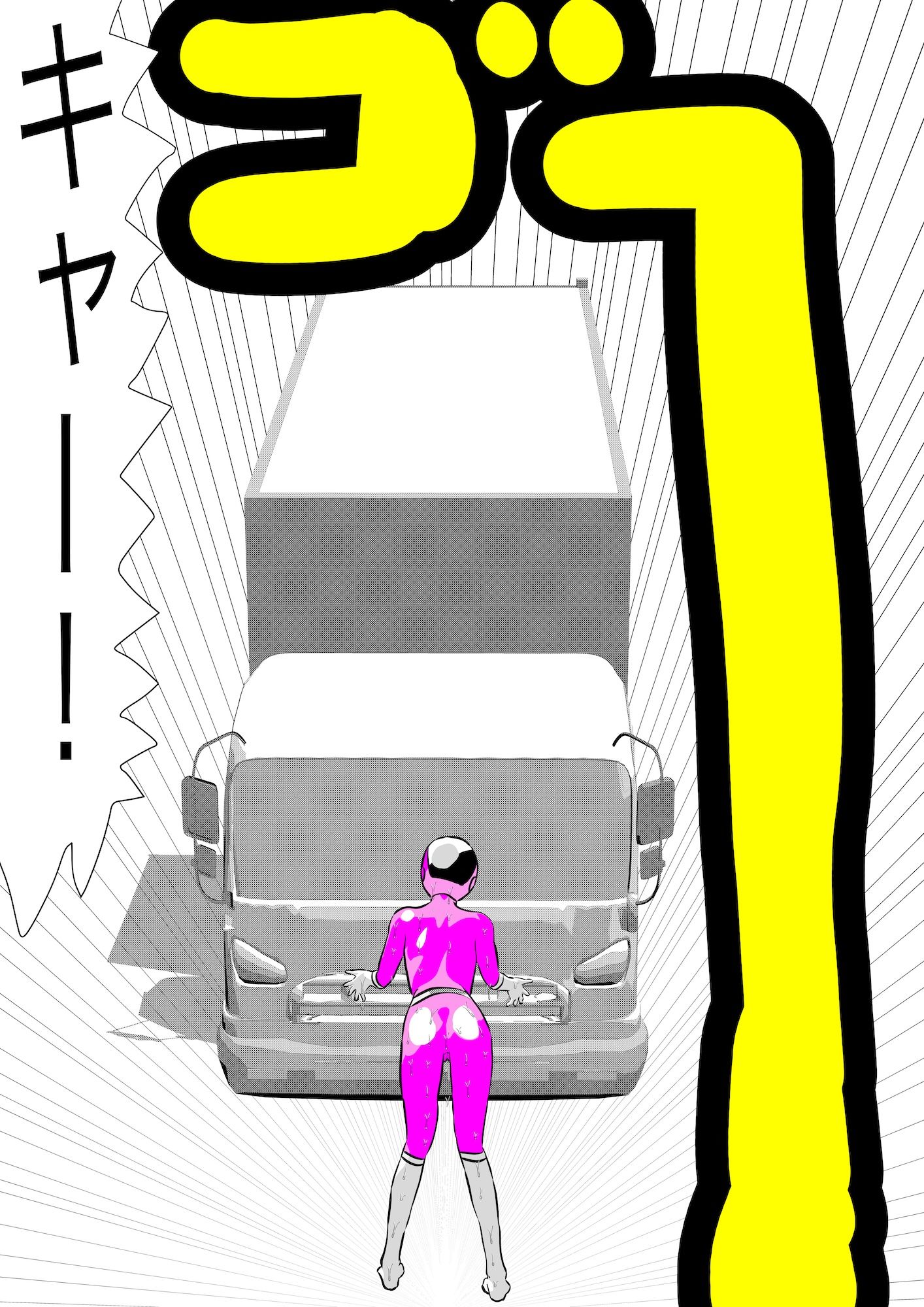 戦隊ピンク不完全変身異世界転生奴●化陵●