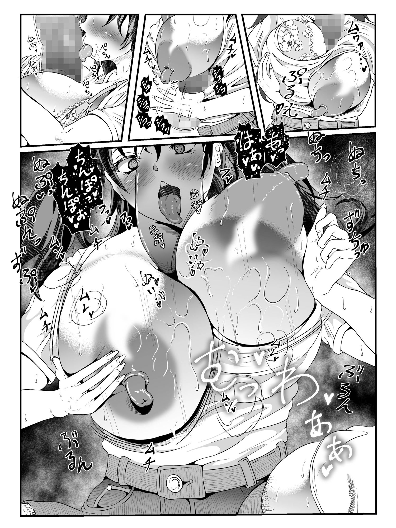 クレシェンス島の闘争 Additional Stories 〜 Episode III 〜