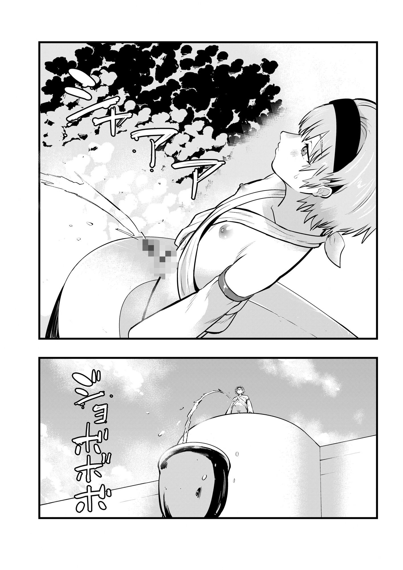 王子と聖女♂の性交儀式