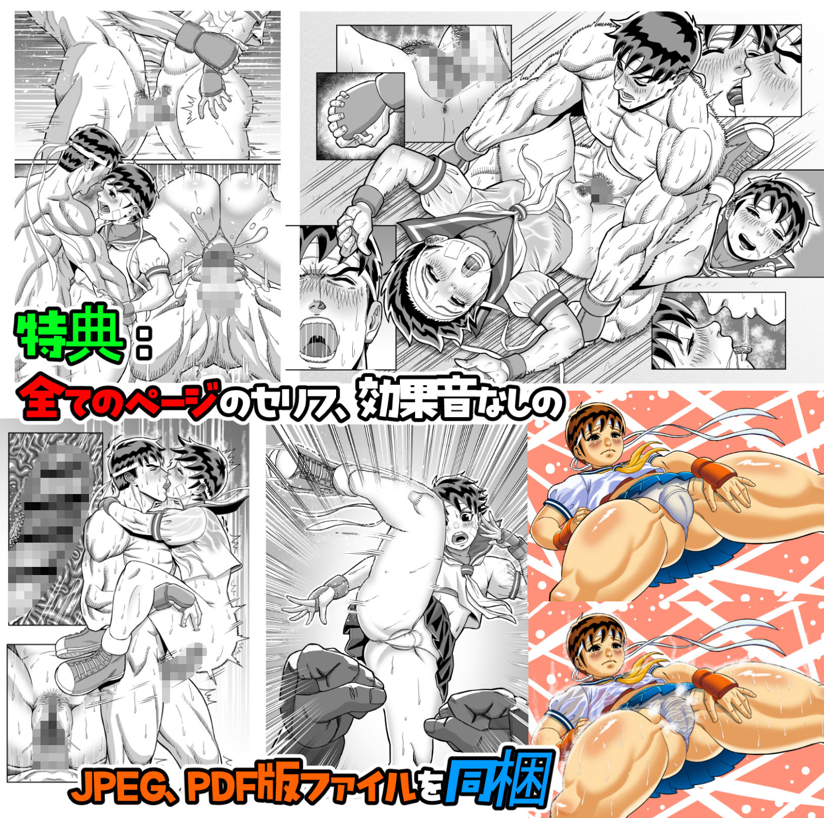 純情娘と初めてどうし嬉し恥ずかし汗だく濃厚ラブラブえっち