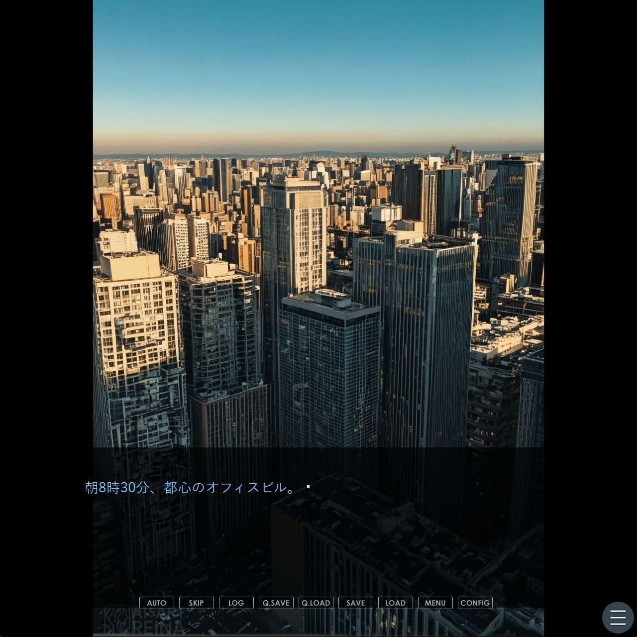 OLしずかの監禁調教日記〜静寂の檻〜<ノベルゲーム>(実写系)