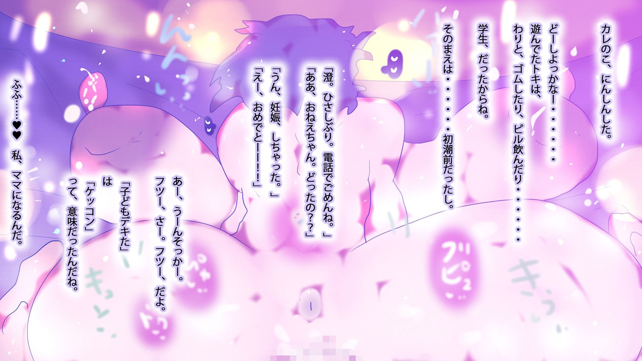 そして、淀ちゃん。