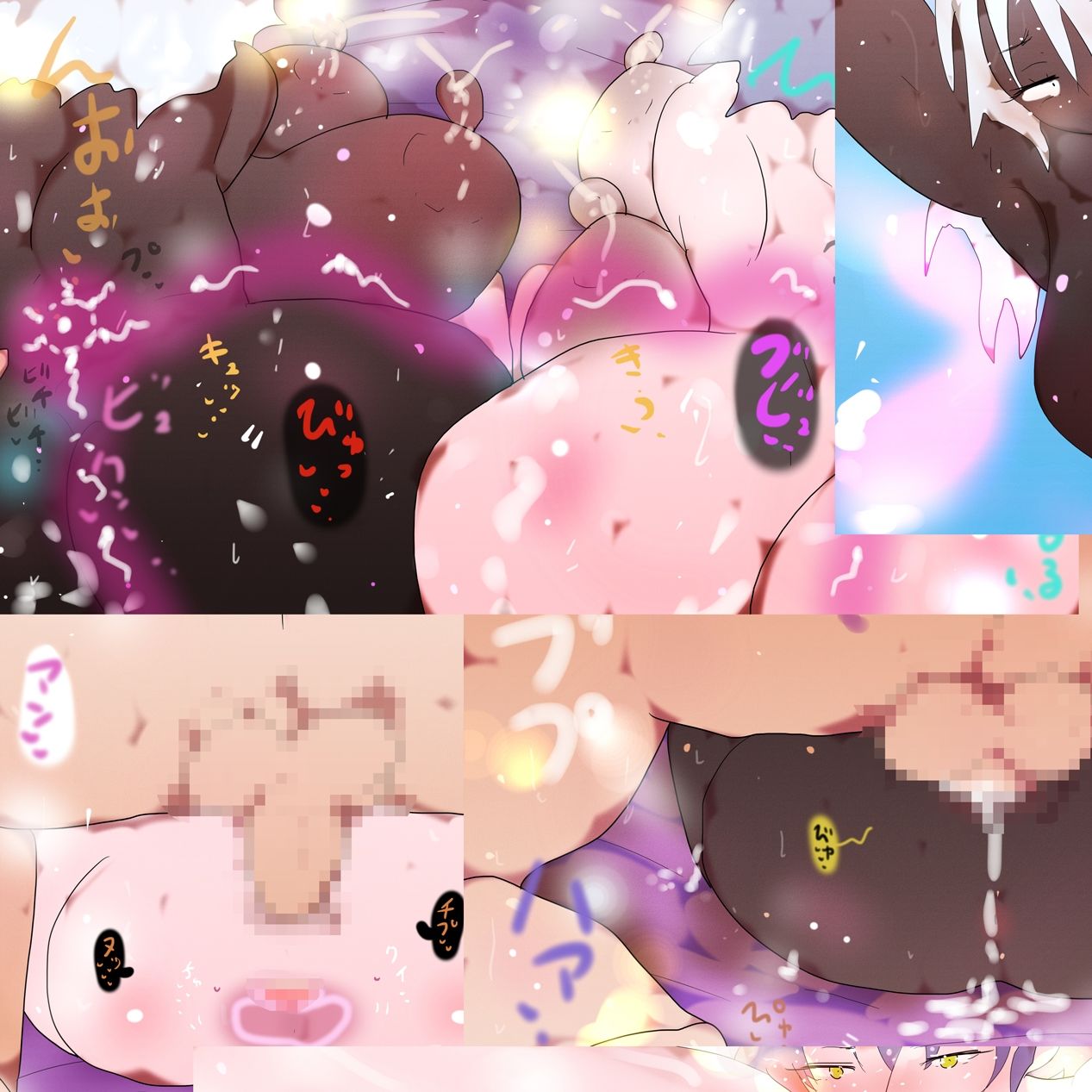 ヤリマンビッチ淀ちゃんとゼンブちゃんのNEW！孕ませジナンドロモーフ・シスターズ！！