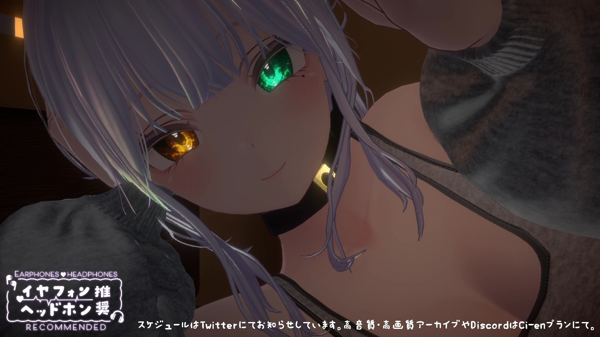 【心音ASMR】すい眠導入？ おっぱいに包まれて安らかに眠れ…（はーと） 雅乃つむぎ20260128