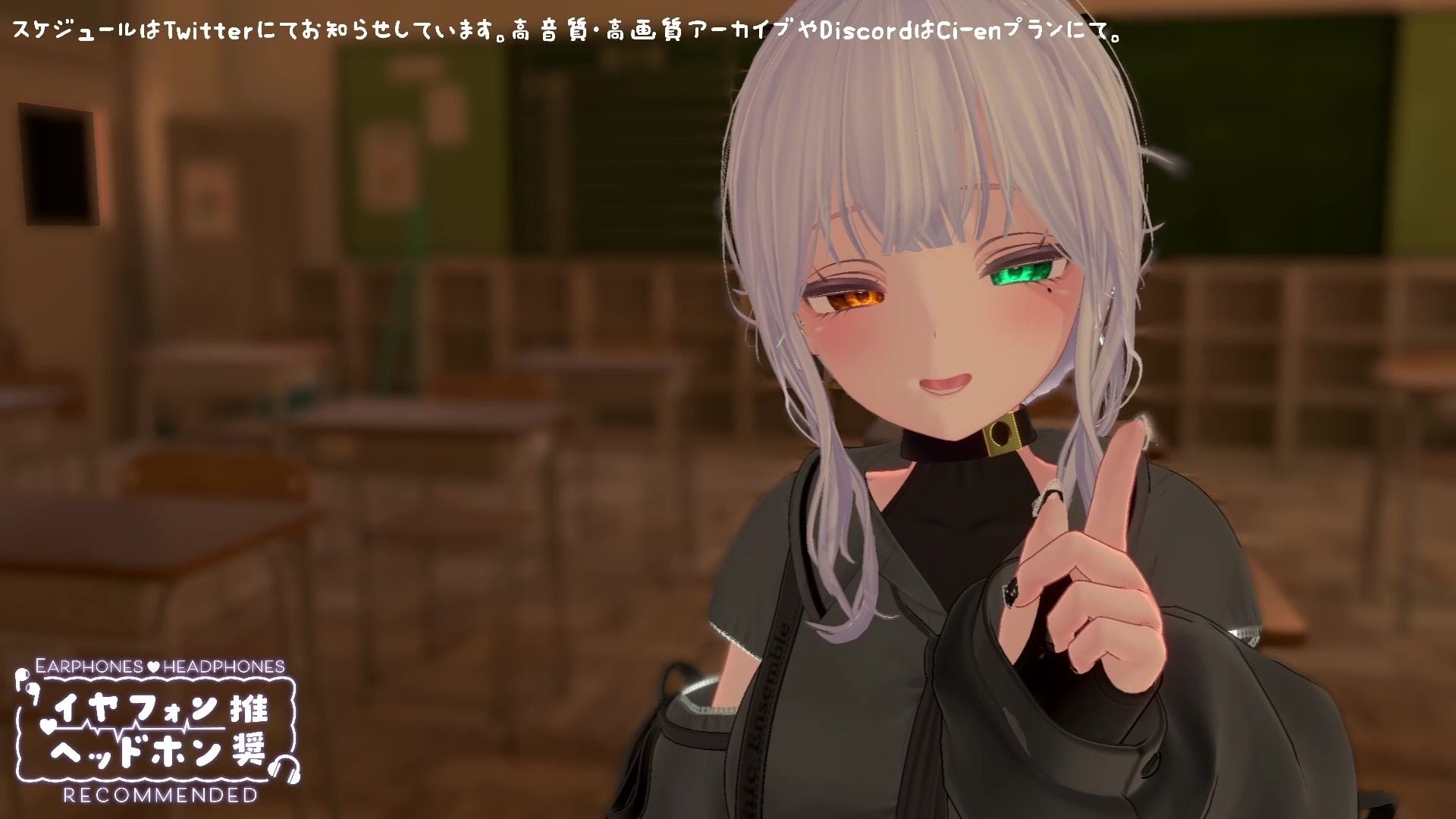 【シチュボ】図書室で一緒に勉強中、勃起してることが後輩にバレてしまって…【オナサポ】雅乃つむぎ20260116