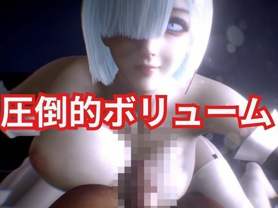 【3P・6本｜1時間半】双子メイド・レムとラムに挟まれて【Re:ゼロからはじまる性生活】