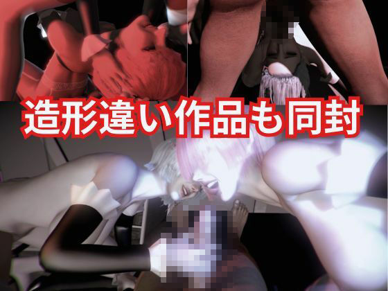 【3P・6本｜1時間半】双子メイド・レムとラムに挟まれて【Re:ゼロからはじまる性生活】