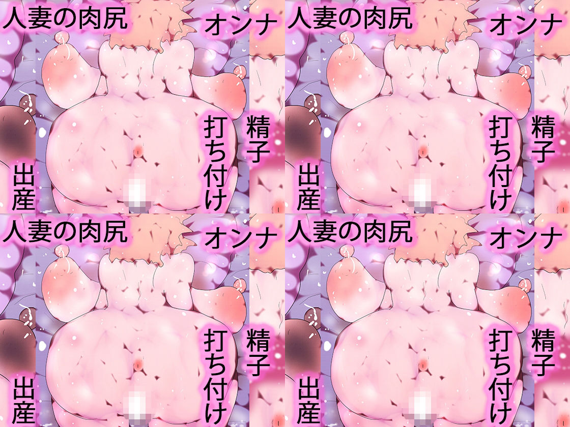 おしりミュージアム〜ジナンドロモーフ・シスターズ:ファイナルロットセレクション〜