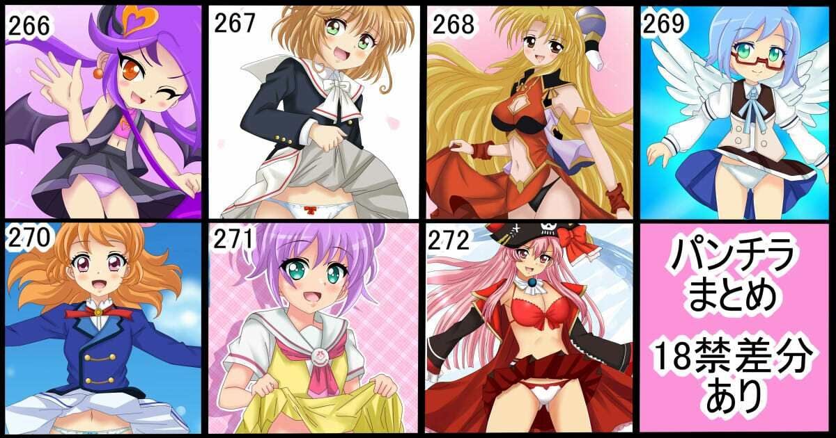 SigukoIllustGallery365 シグ365 2025年8月〜12月まとめ