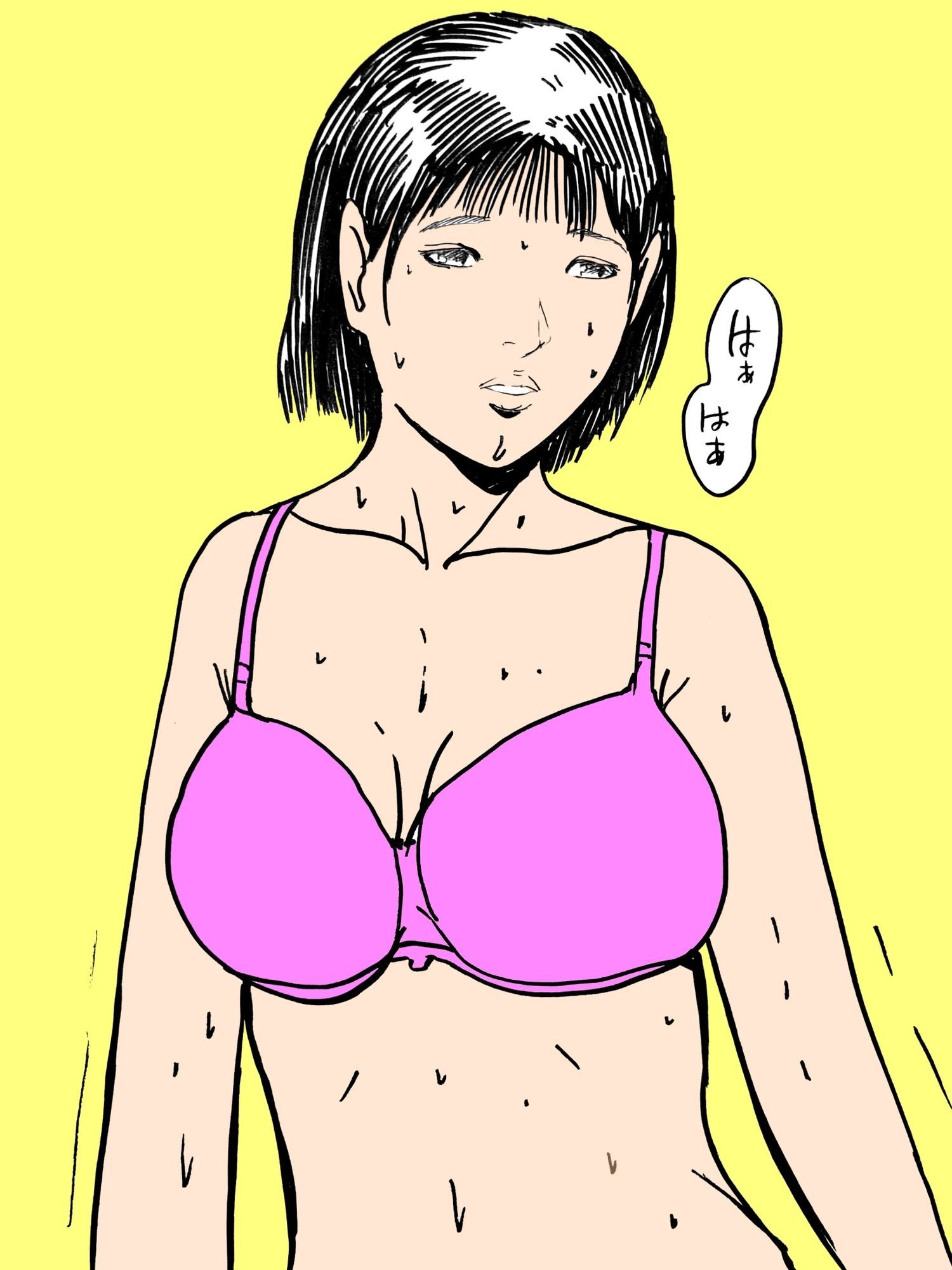 内気人妻他男初体験