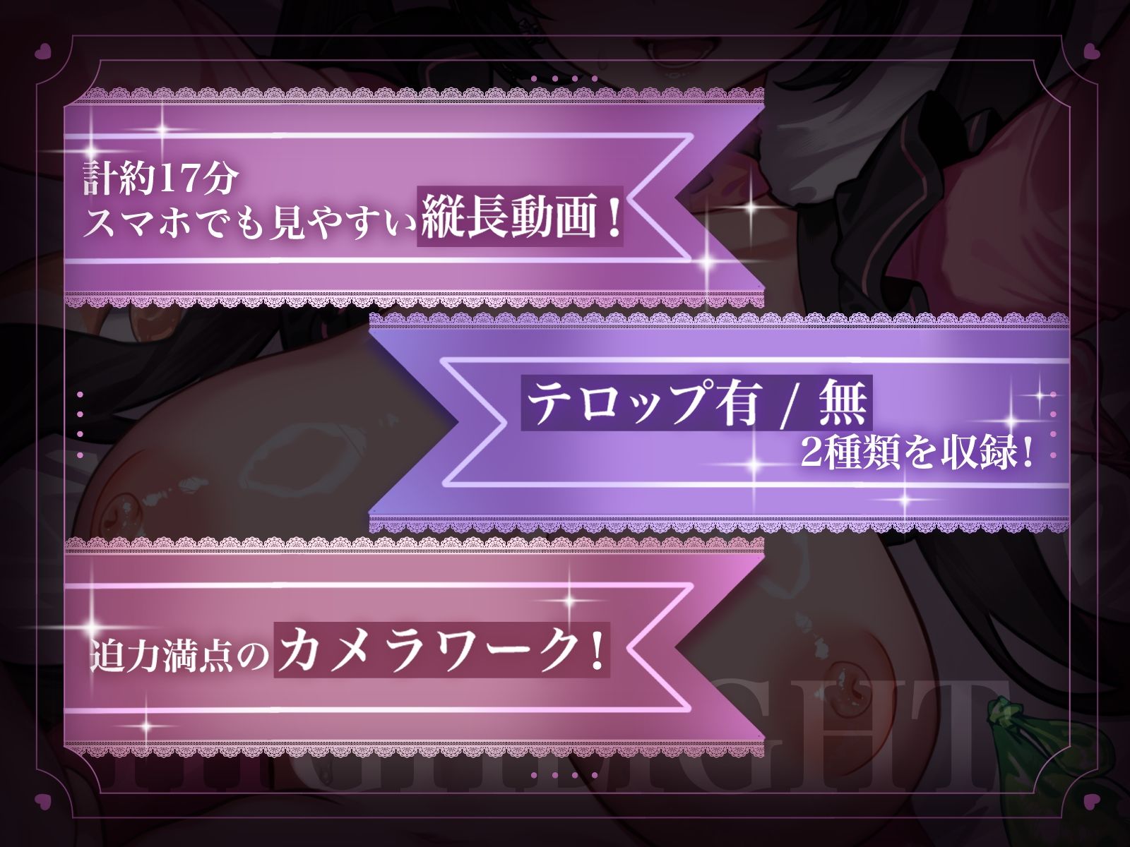 地雷系彼女 ハメ撮られる。