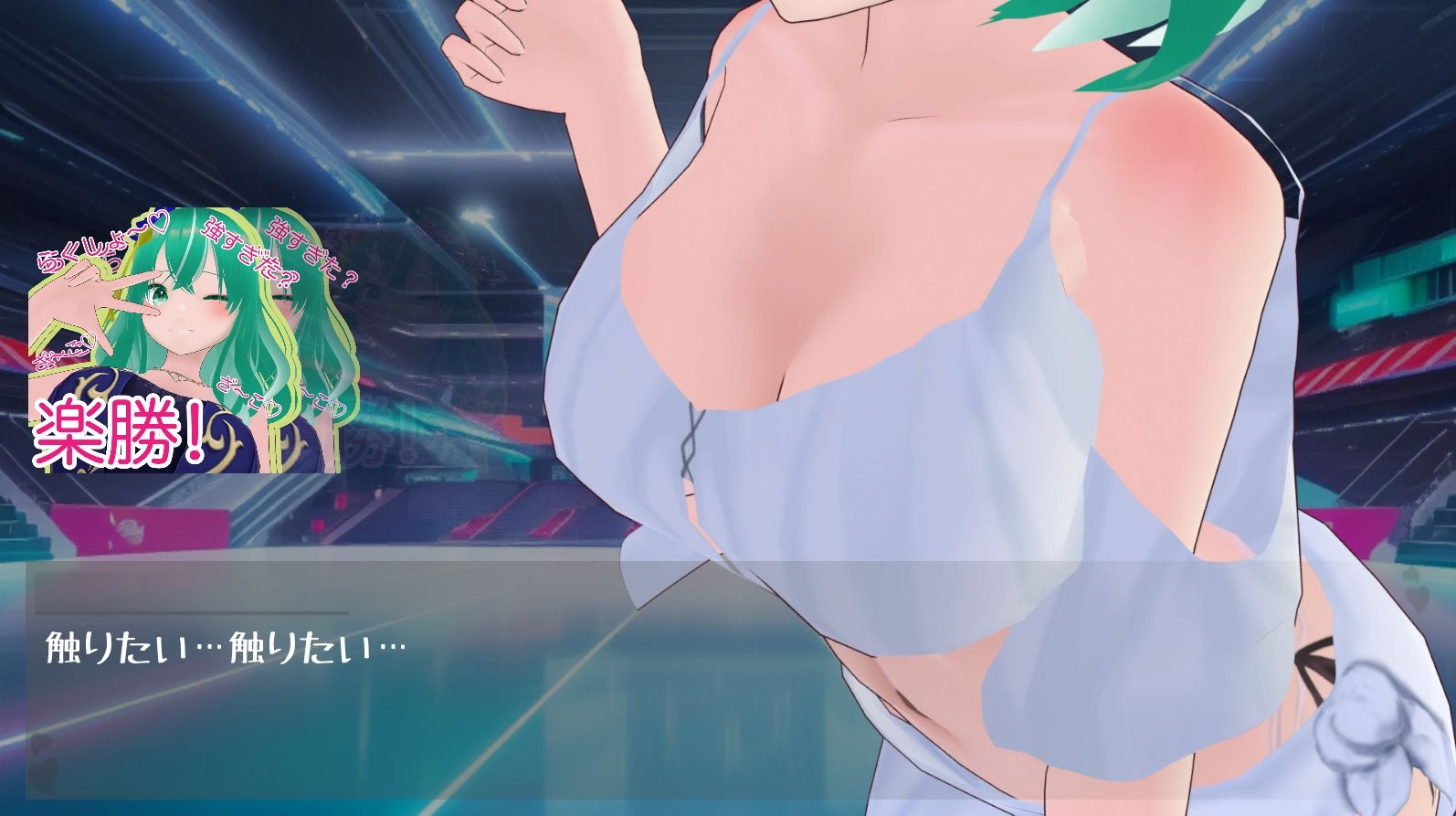 女の子キャラクター使いの煽り厨に負け癖付けられる話