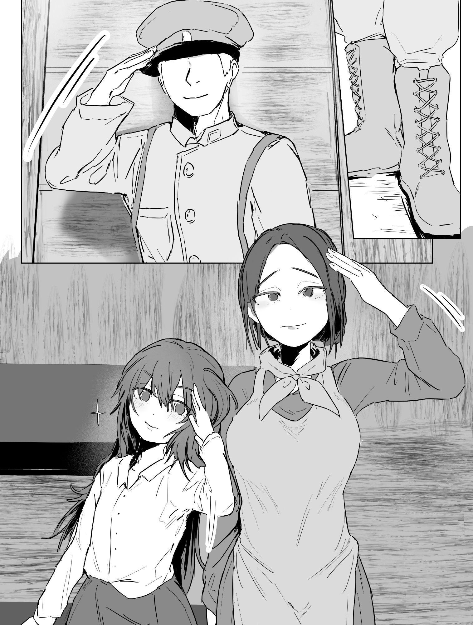 戦時下で妻と娘が略奪凌●レ●プされる話