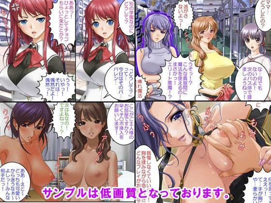 【厳選2本セット400円】「バレンタイン祭2026」