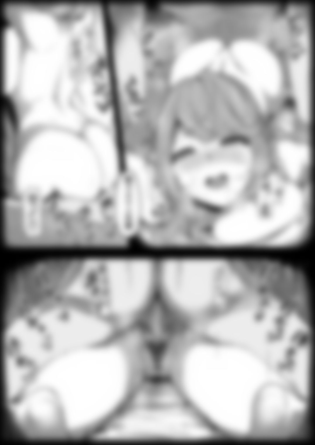 隣りの幼馴染のお姉ちゃん