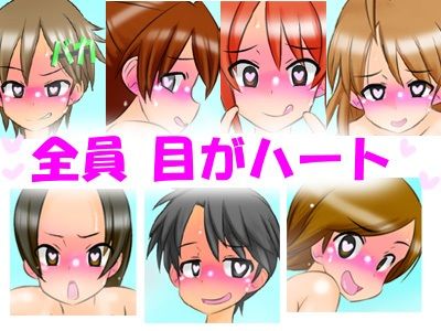 【通常版】精神操作！催●陸上部 〜ハート目全裸プロフィール集〜