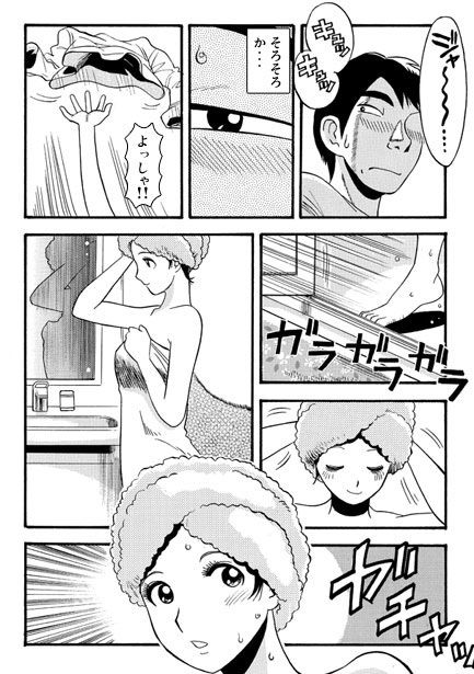 兄妹遊戯