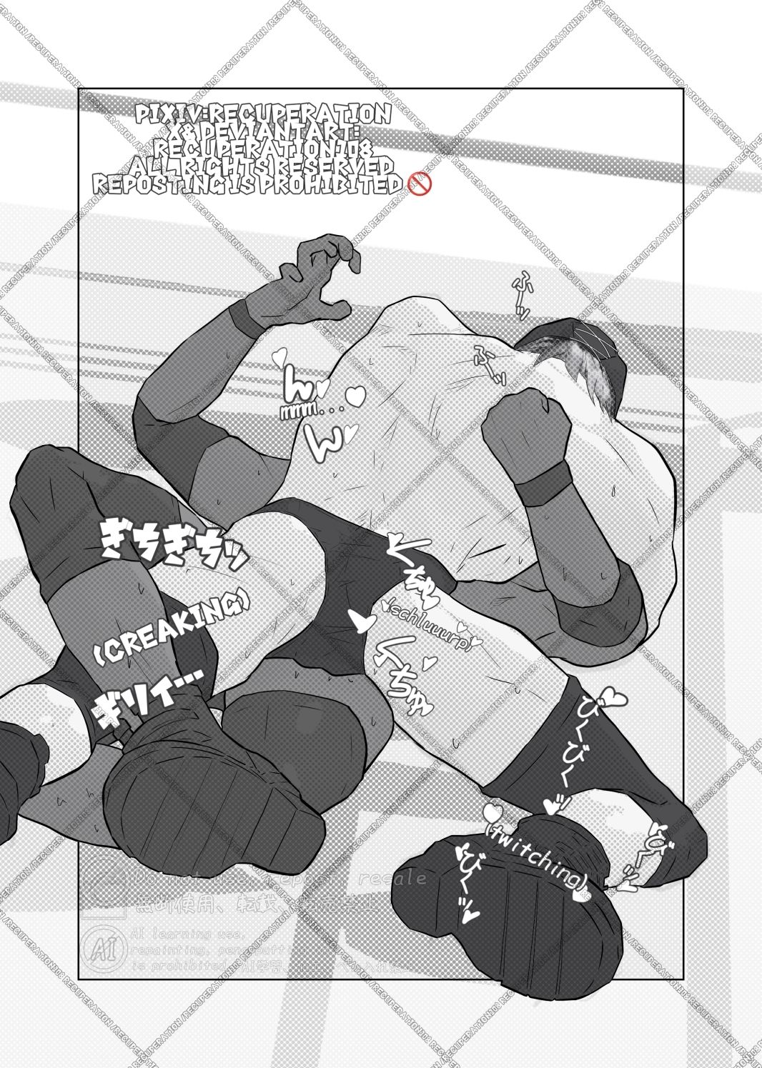 ヒールくんvs後輩くん