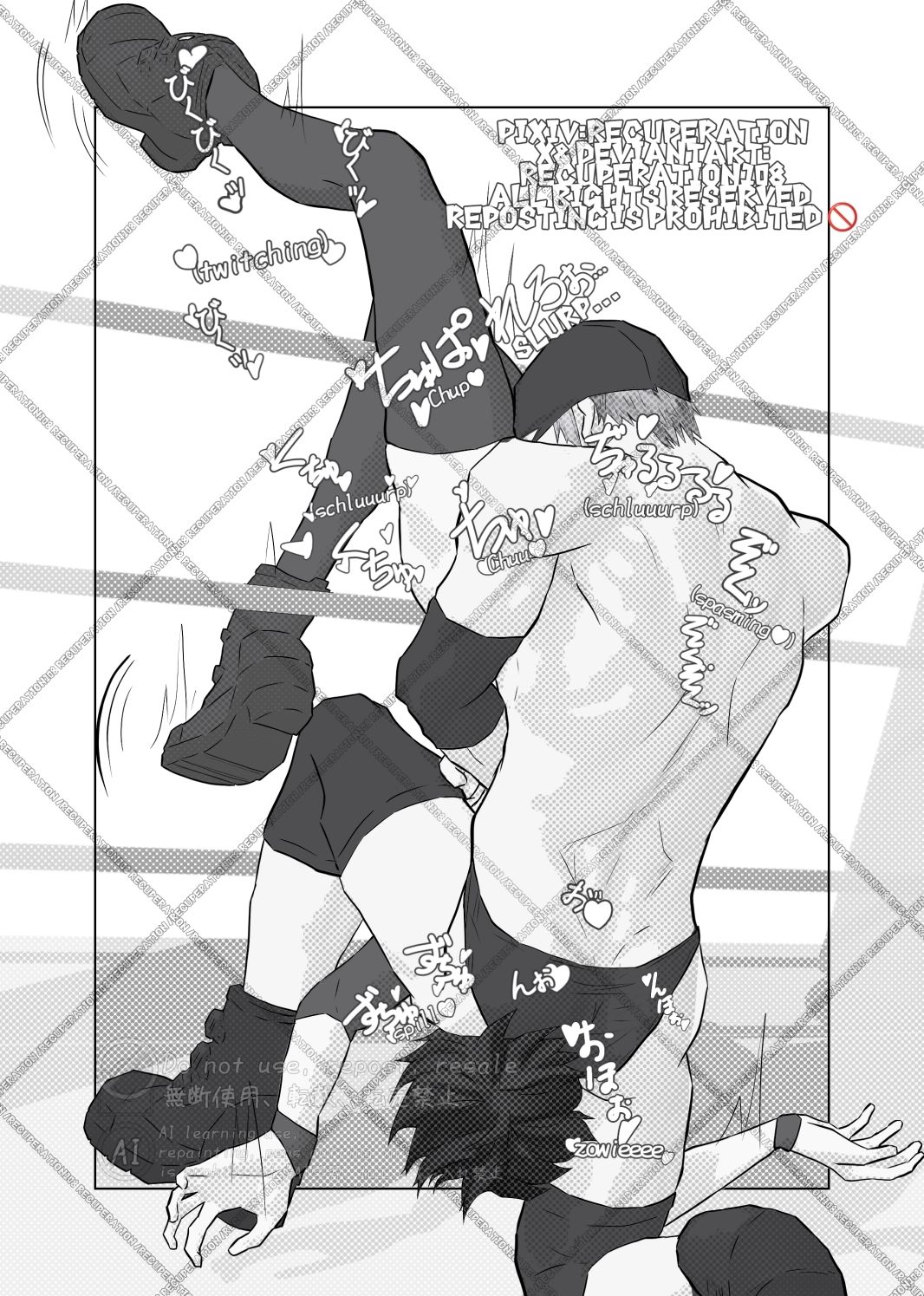 ちょっとえちちなリングドクター17