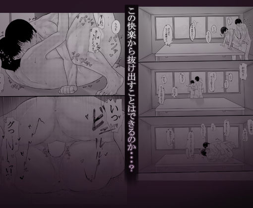 目つきの悪いクラスメイトに抜いて貰う話