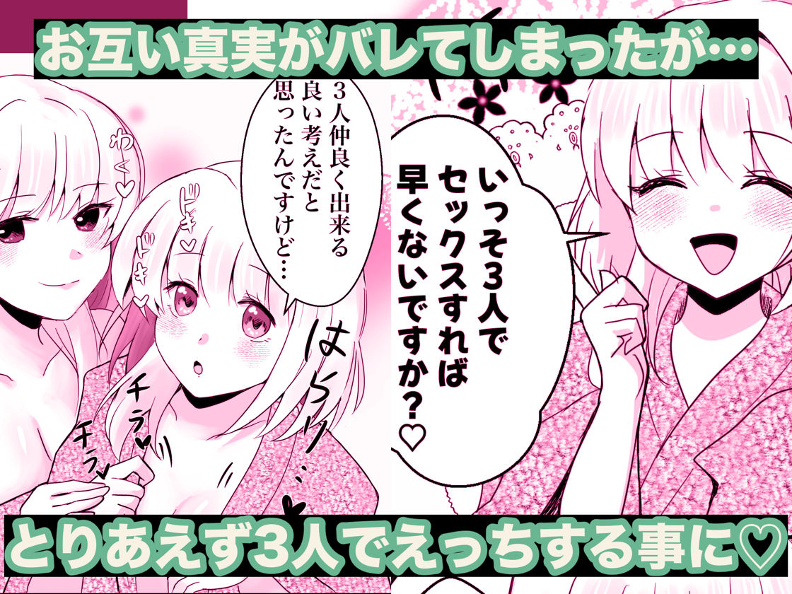 全ては靄の中