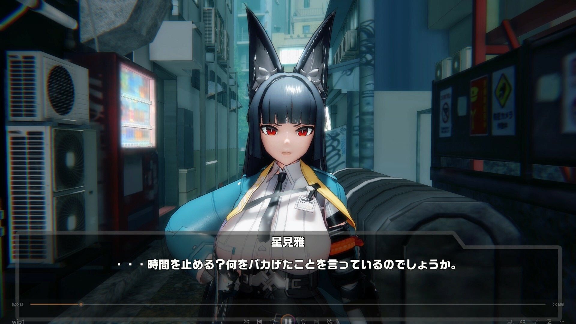 ［動画］最強の虚狩り、時間停止能力者に無様敗北。