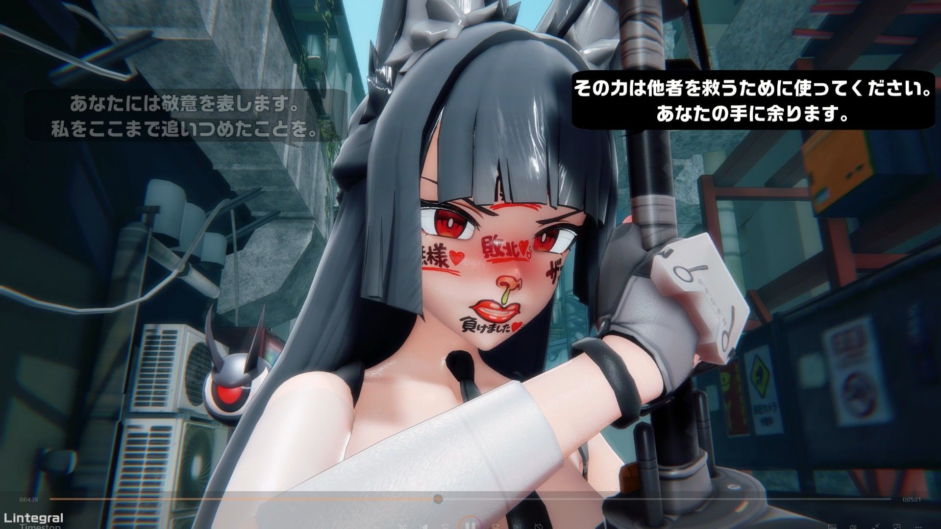 ［動画］最強の虚狩り、時間停止能力者に無様敗北。