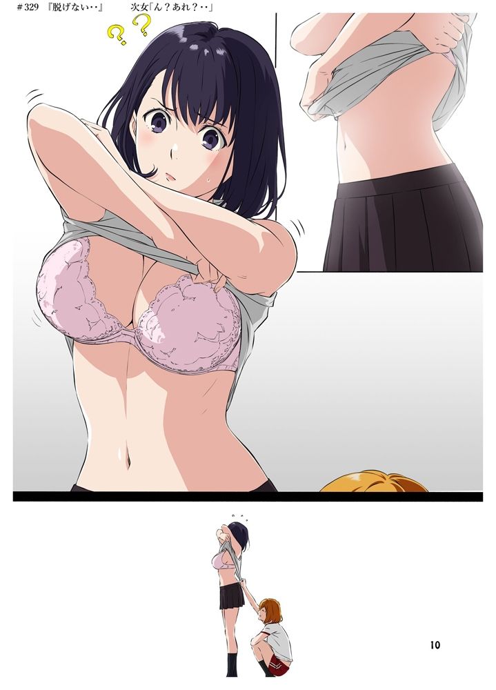 週末の次女ちゃん その16