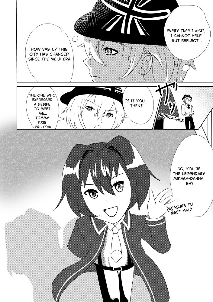 ［English］ Naval Stars Online ep03 Golden Time
