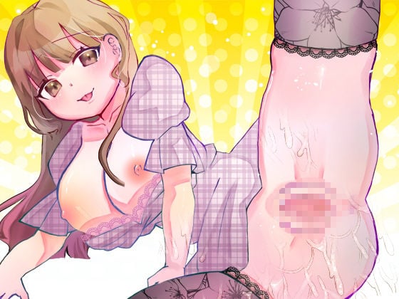 【由比かのん】飲酒オナニー！鈴付き乳首クリップ装着乳首攻め！透明でかディルド！つい出る博多弁！キュートでカワイイくて色っぽい！収録直後おしっこ【実演音声、ASMR】