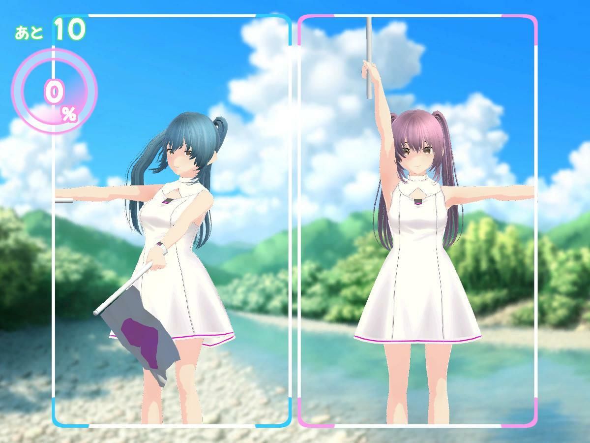 はんふら！ 〜手旗信号ゲーム！〜