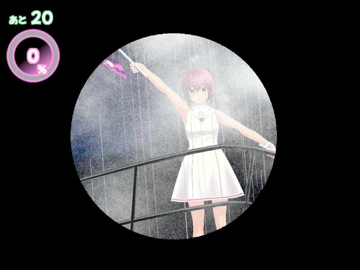 はんふら！ 〜手旗信号ゲーム！〜