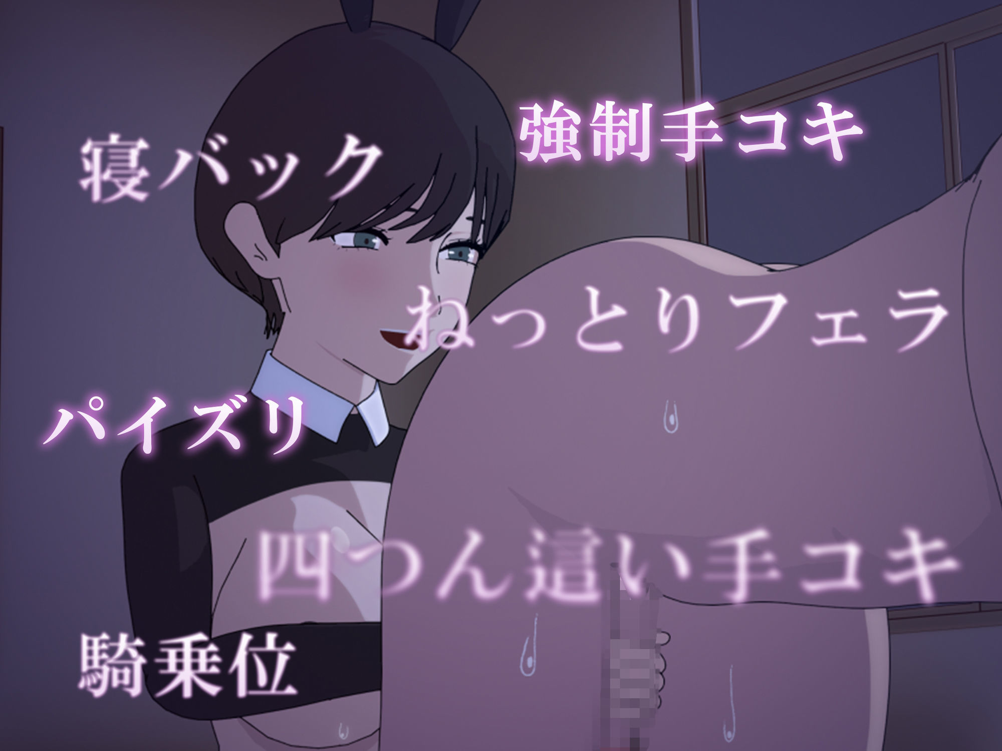 負け犬男子の屈辱格闘日記