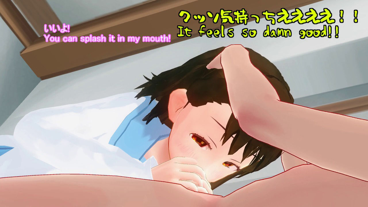 絶対安全交尾7
