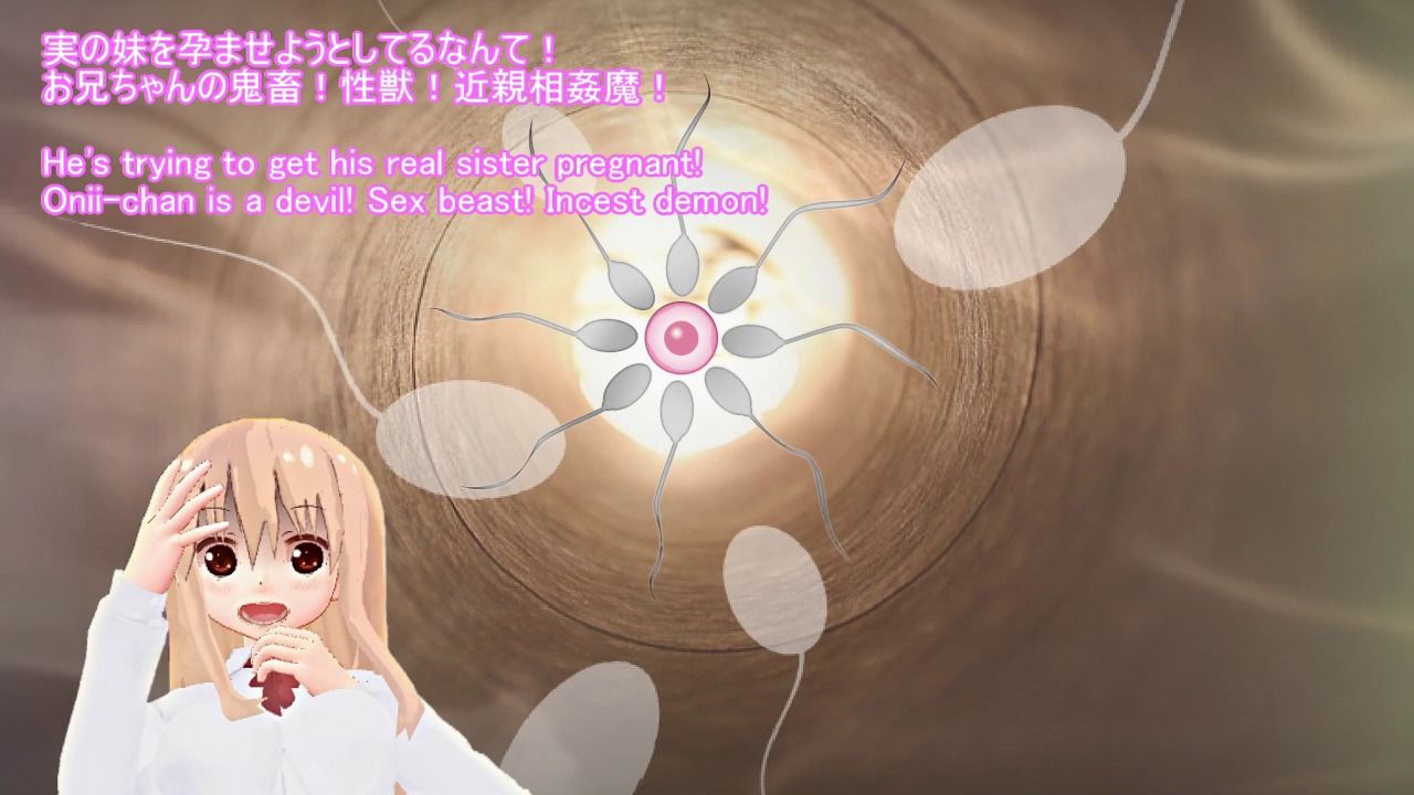 絶対安全交尾10