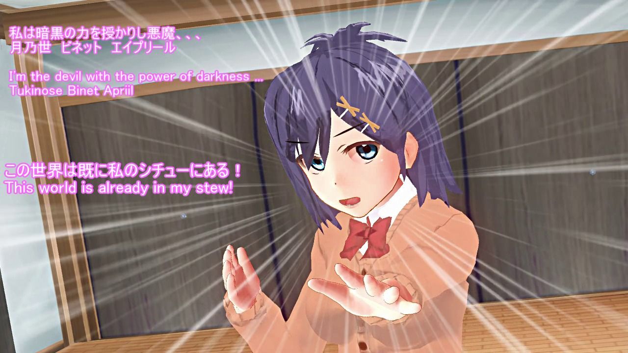 絶対安全交尾11