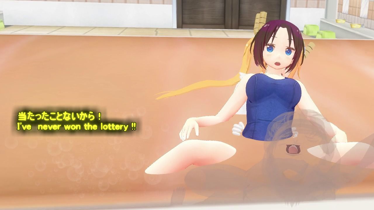 絶対安全交尾13