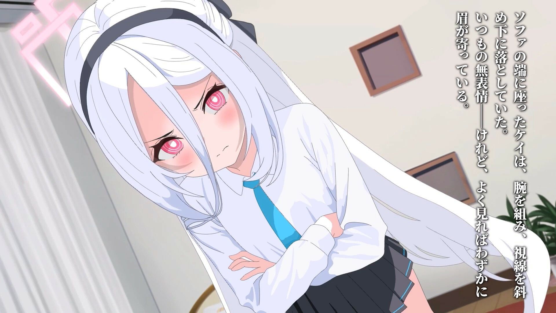 【Live2Dアニメ】ケイを子ども扱いしないでください！〜大人だと分からせるために先生とエッチします〜