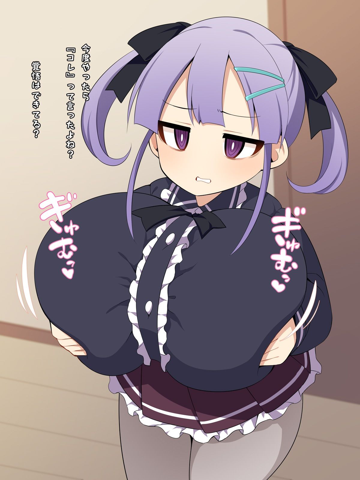 ち〇ちゃいからだにでっかいおっぱいがい〜ちばんヌける〜FANBOXまとめVol.15〜