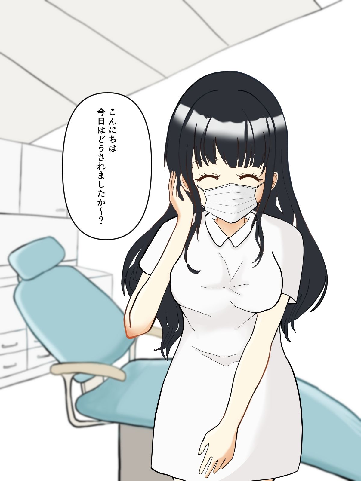 【歯科フェチ】歯科衛生士の背徳オペ〜重装備のまま、診察台で……〜